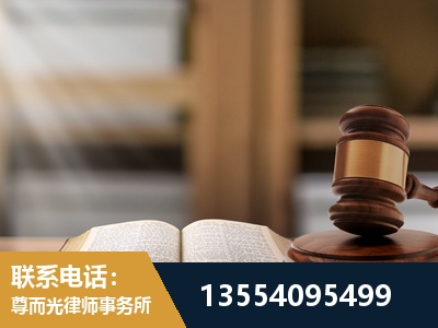 崇州-工伤赔偿律师