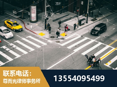 崇州-刑事辩护律师