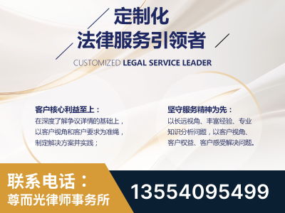 崇州-企业展示图