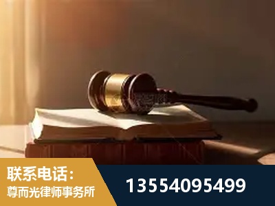 崇州-全程透明保障客户体验