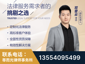 崇州-企业展示图