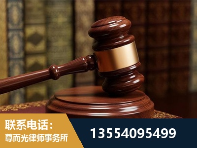 崇州-诉讼离婚专业律师