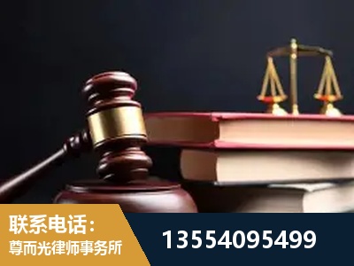 崇州-独创办案方法论 + 三级质控